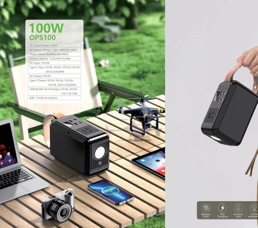 DG Power OPS100 portable power station