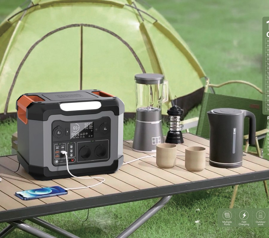 DG Power OPS1200 portable power station