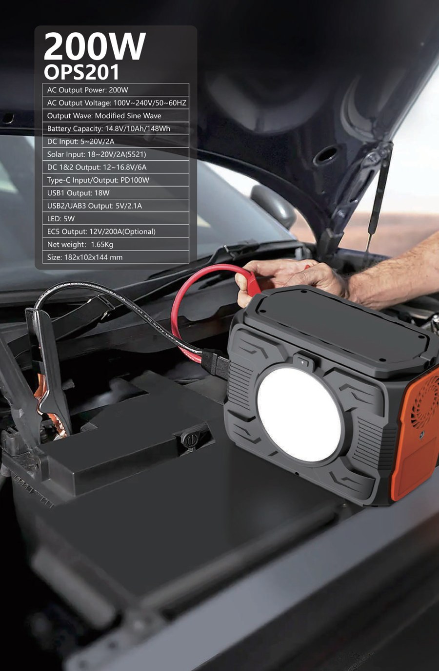 DG Power OPS201 portable power station