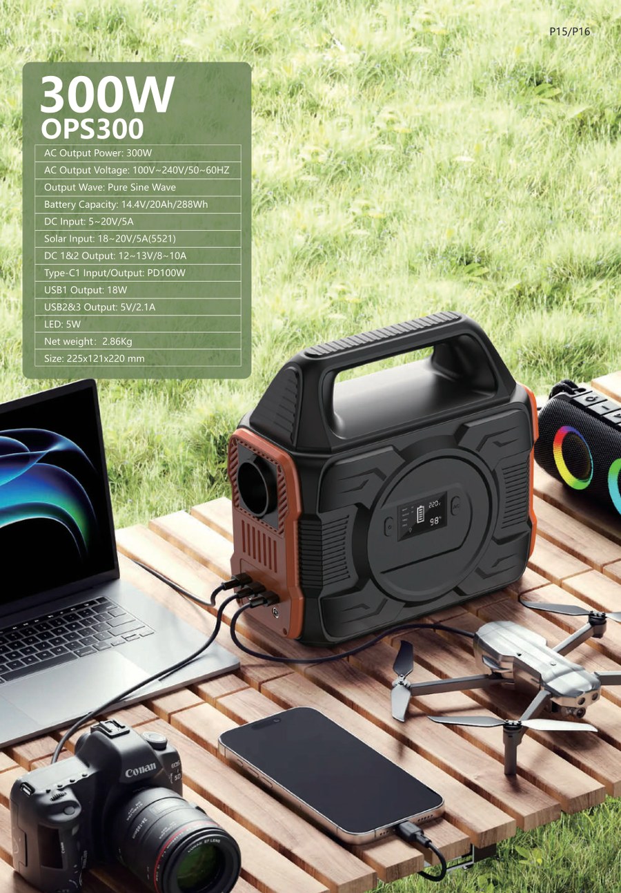 DG Power OPS300 portable power station