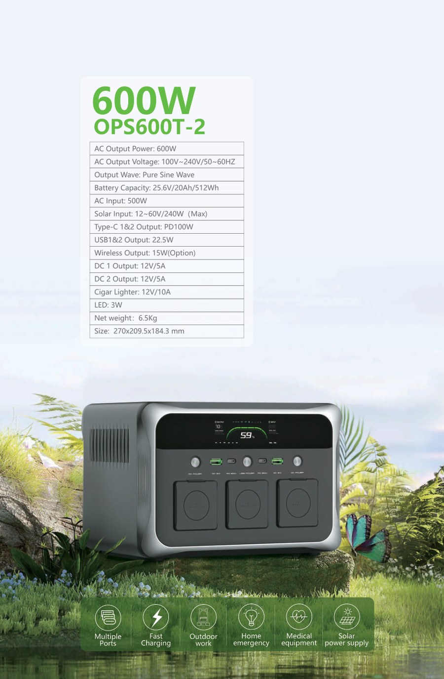 DG Power OPS600T-2 portable power station