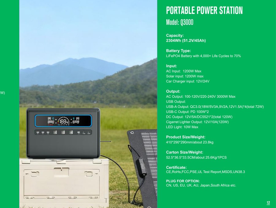 DG Power Q3000 portable power station